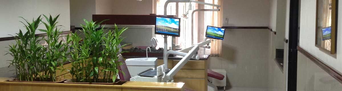 Clinic Photos